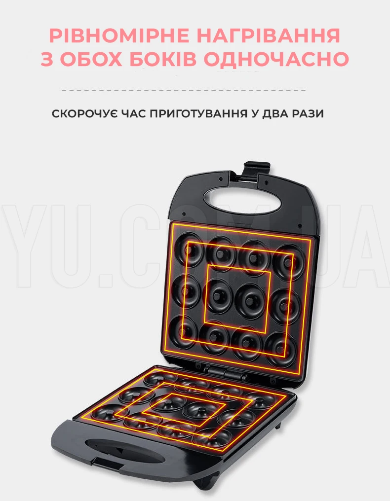 Аппарат для приготовления пончиков Haeger HG-235 (на 12 штук) Аппарат для приготовления пончиков Haeger HG-235 (на 12 штук)