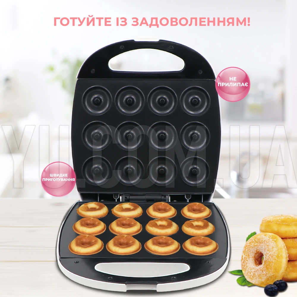Аппарат для приготовления пончиков Haeger HG-235 (на 12 штук) Аппарат для приготовления пончиков Haeger HG-235 (на 12 штук)