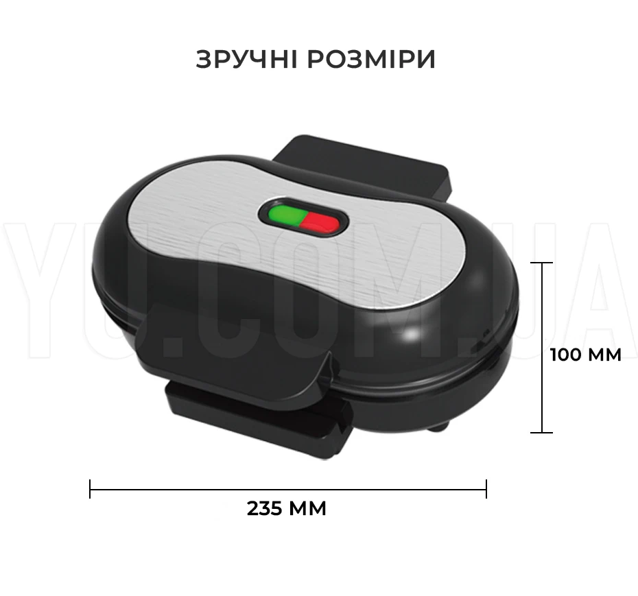 Електрогриль для бургерів котлетниця HG-245 750Вт бургер мейкер Електрогриль для бургерів котлетниця HG-245 750Вт бургер мейкер