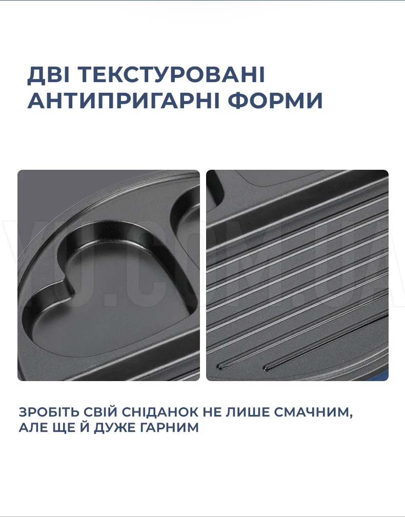 Електросковорода Haeger HG-501 (750W) 20 см порційна сковорода для яєць та сковорідка для стейків Електросковорода Haeger HG-501 (750W) 20 см порційна сковорода для яєць та сковорідка для стейків