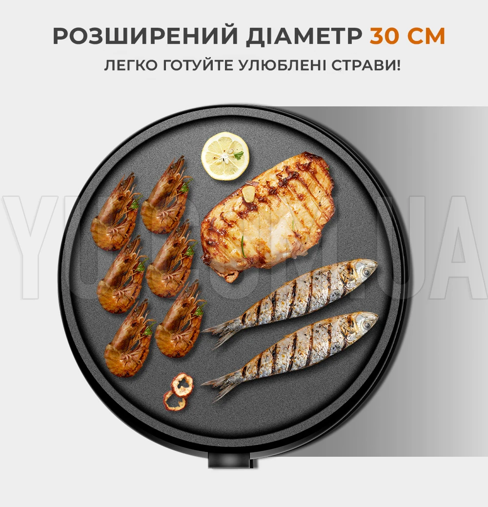 Блинница (30 см.) Haeger HG-528 1000W Блинница (30 см.) Haeger HG-528 1000W