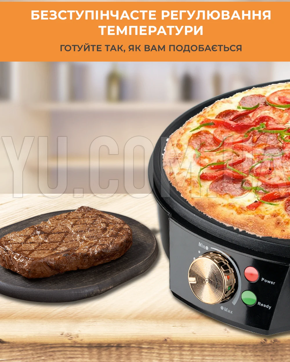 Блинница (30 см.) Haeger HG-528 1000W Блинница (30 см.) Haeger HG-528 1000W