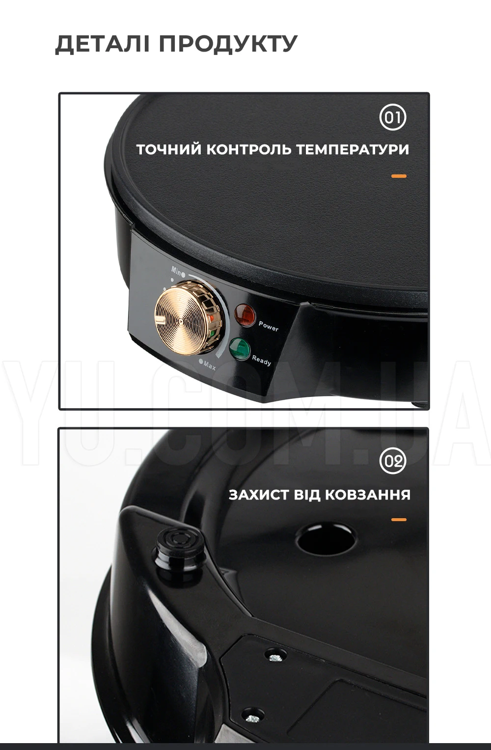 Блинница (30 см.) Haeger HG-528 1000W Блинница (30 см.) Haeger HG-528 1000W