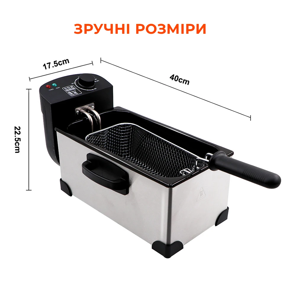 Фритюрниця електрична для дому Haeger HG-5299 3.5 л професійний фритюр Фритюрниця електрична для дому Haeger HG-5299 3.5 л професійний фритюр