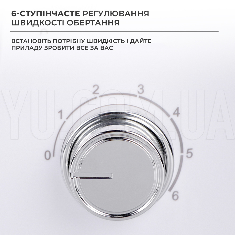 Міксер-тестоміс із планетарним обертанням Haeger HG-6611 (800W) з металевою чашею Міксер-тестоміс із планетарним обертанням Haeger HG-6611 (800W) з металевою чашею