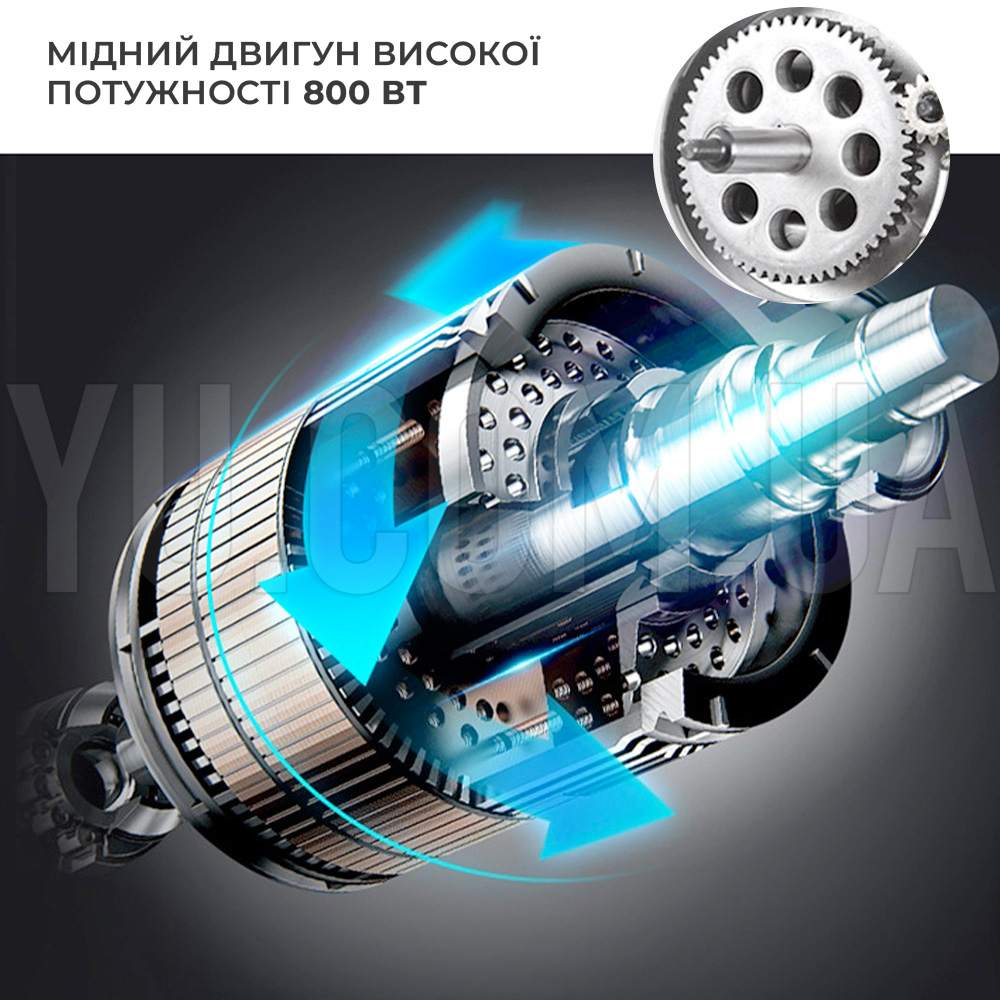 Міксер-тестоміс із планетарним обертанням Haeger HG-6611 (800W) з металевою чашею Міксер-тестоміс із планетарним обертанням Haeger HG-6611 (800W) з металевою чашею