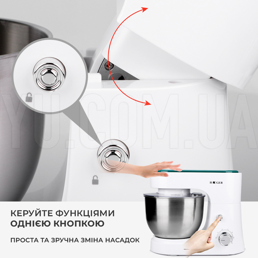 Міксер-тестоміс із планетарним обертанням Haeger HG-6611 (800W) з металевою чашею Міксер-тестоміс із планетарним обертанням Haeger HG-6611 (800W) з металевою чашею