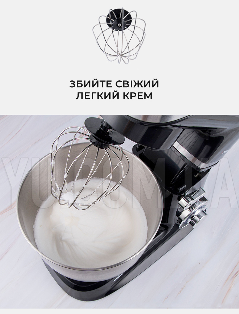 Багатофункціональний кухонний комбайн 3в1 Haeger HG-6613 металевий 3в1 тістоміс м