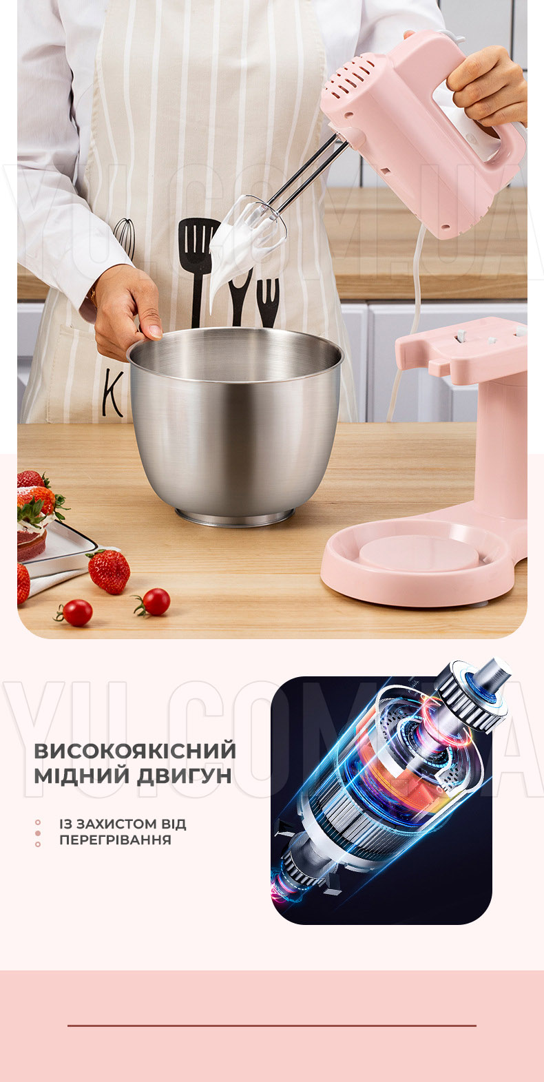 Миксер ручной с чашей HAEGER HG-6643 200 Вт 3 л Миксер ручной с чашей HAEGER HG-6643 200 Вт 3 л