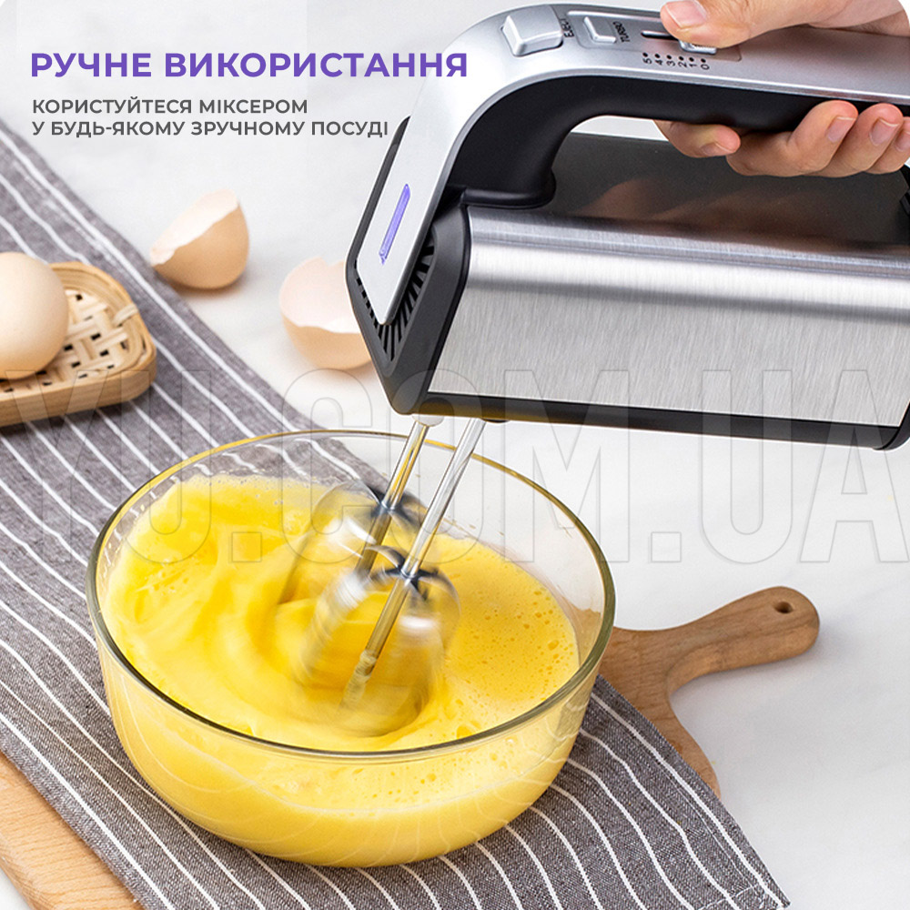 Ручной миксер Haeger HG-6652 с металлической чашей 300 Вт 5 режимов Ручной миксер Haeger HG-6652 с металлической чашей 300 Вт 5 режимов