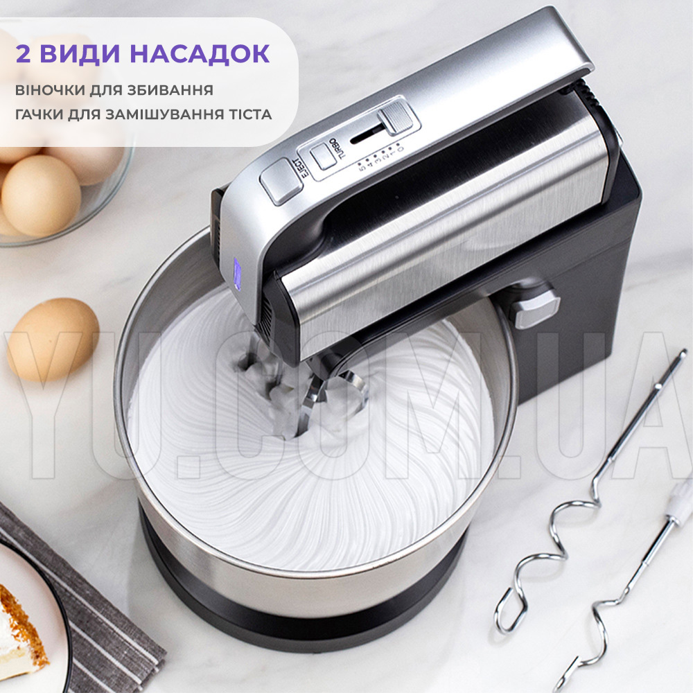 Ручной миксер Haeger HG-6652 с металлической чашей 300 Вт 5 режимов Ручной миксер Haeger HG-6652 с металлической чашей 300 Вт 5 режимов