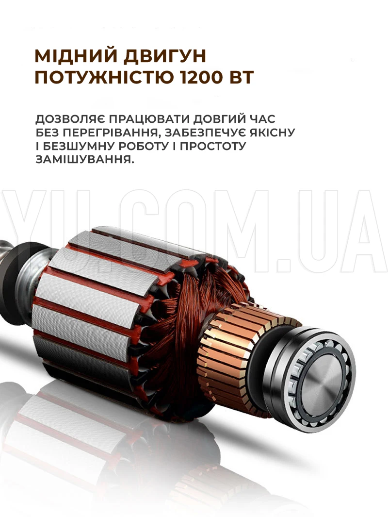 Кухонний комбайн Crownberg CB-3406 планетарний міксер, тістоміс 2200 вт, червоний