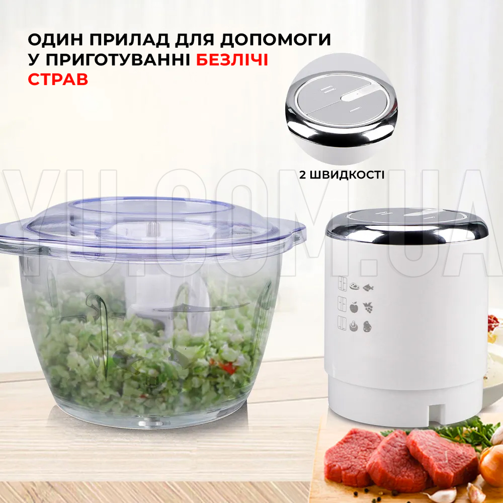 Подрібнювач блендер чоппер електричний для кухні акумуляторний бездротовий 1.2л Haeger USB 200W (HG-7028) Подрібнювач блендер чоппер електричний для кухні акумуляторний бездротовий 1.2л Haeger USB 200W (HG-7028)