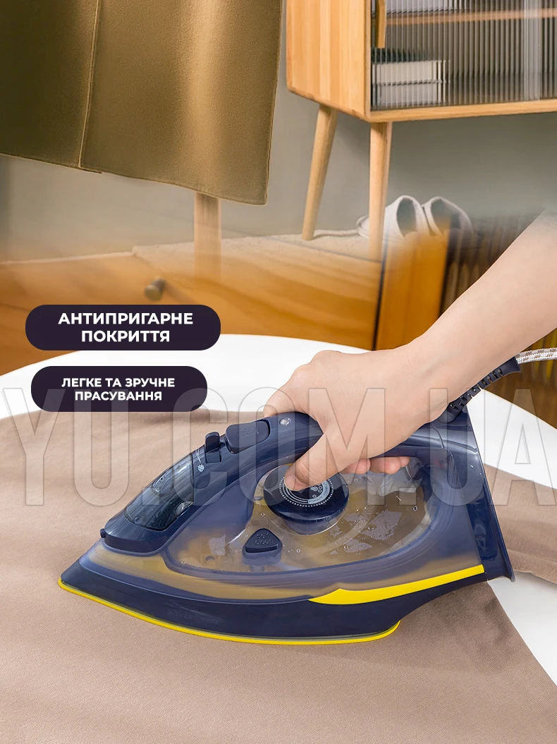 Парова праска з керамічним покриттям HG02332B 2400W з регулюванням температури Парова праска з керамічним покриттям HG02332B 2400W з регулюванням температури
