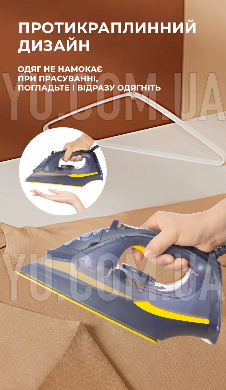 Парова праска з керамічним покриттям HG02332B 2400W з регулюванням температури Парова праска з керамічним покриттям HG02332B 2400W з регулюванням температури