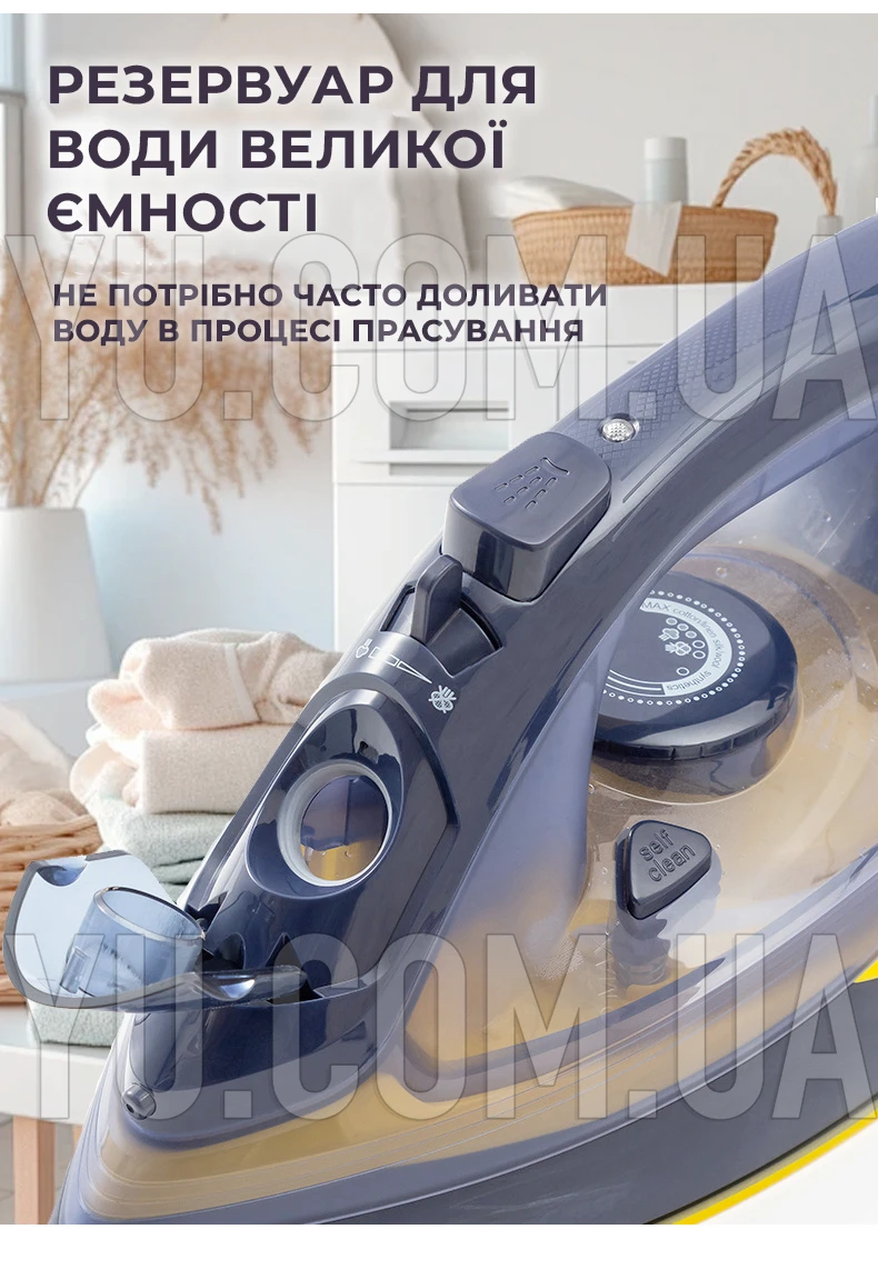 Парова праска з керамічним покриттям HG02332B 2400W з регулюванням температури Парова праска з керамічним покриттям HG02332B 2400W з регулюванням температури
