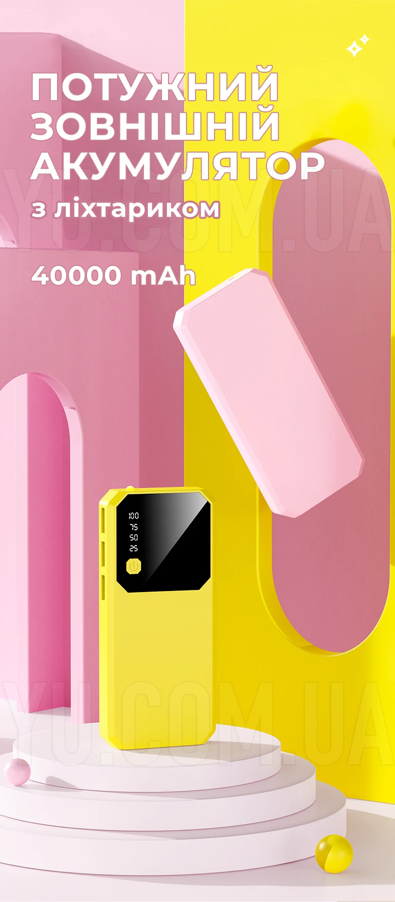 Powerbank 40000 mAh J-05 3USB+LED ліхтар міні портативна зарядка зовнішній аккумулятор павербанк Powerbank 40000 mAh J-05 3USB+LED ліхтар міні портативна зарядка зовнішній аккумулятор павербанк