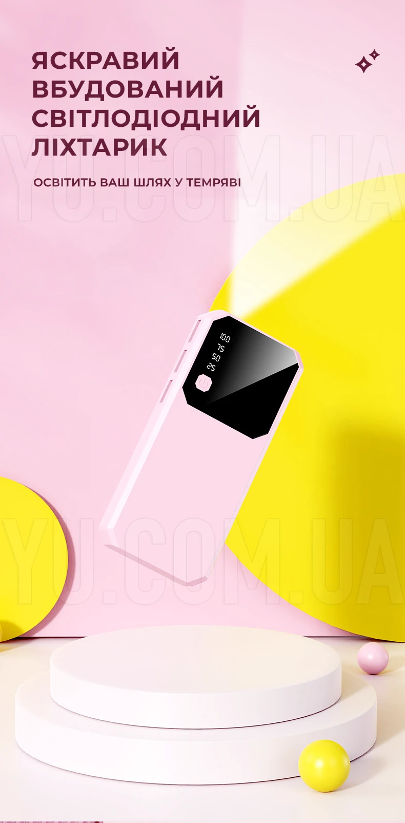 Powerbank 40000 mAh J-05 3USB+LED ліхтар міні портативна зарядка зовнішній аккумулятор павербанк Powerbank 40000 mAh J-05 3USB+LED ліхтар міні портативна зарядка зовнішній аккумулятор павербанк