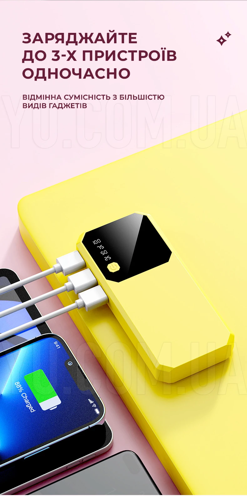 Powerbank 40000 mAh J-05 3USB+LED ліхтар міні портативна зарядка зовнішній аккумулятор павербанк Powerbank 40000 mAh J-05 3USB+LED ліхтар міні портативна зарядка зовнішній аккумулятор павербанк