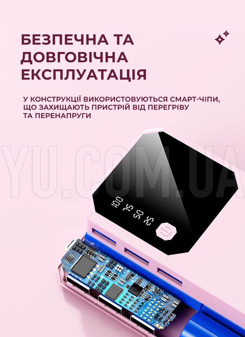 Powerbank 40000 mAh J-05 3USB+LED ліхтар міні портативна зарядка зовнішній аккумулятор павербанк Powerbank 40000 mAh J-05 3USB+LED ліхтар міні портативна зарядка зовнішній аккумулятор павербанк