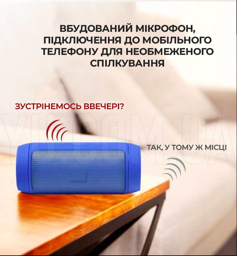 Портативна бездротова колонка Bluetooth Charge Mini J006 Портативна бездротова колонка Bluetooth Charge Mini J006