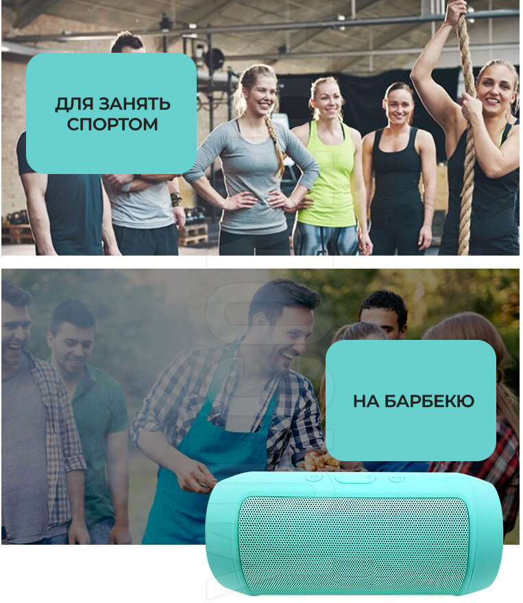 Портативна бездротова колонка Bluetooth Charge Mini J006 Портативна бездротова колонка Bluetooth Charge Mini J006