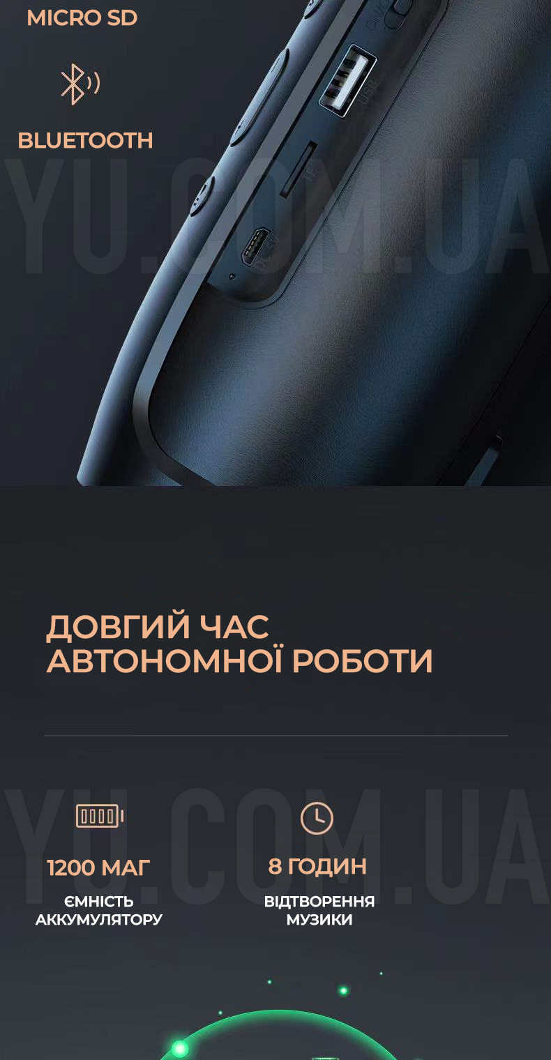 Портативна бездротова колонка Bluetooth Charge-3 Mini Plus J007 з USB, SD, FM Портативна бездротова колонка Bluetooth Charge-3 Mini Plus J007 з USB, SD, FM