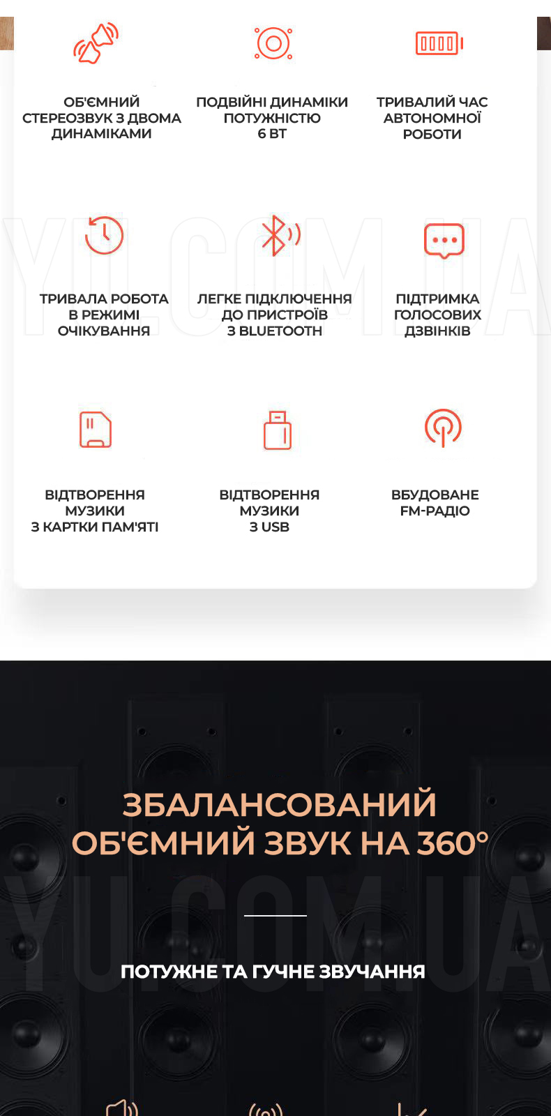 Портативна бездротова колонка Bluetooth Charge-3 Mini Plus J007 з USB, SD, FM Портативна бездротова колонка Bluetooth Charge-3 Mini Plus J007 з USB, SD, FM