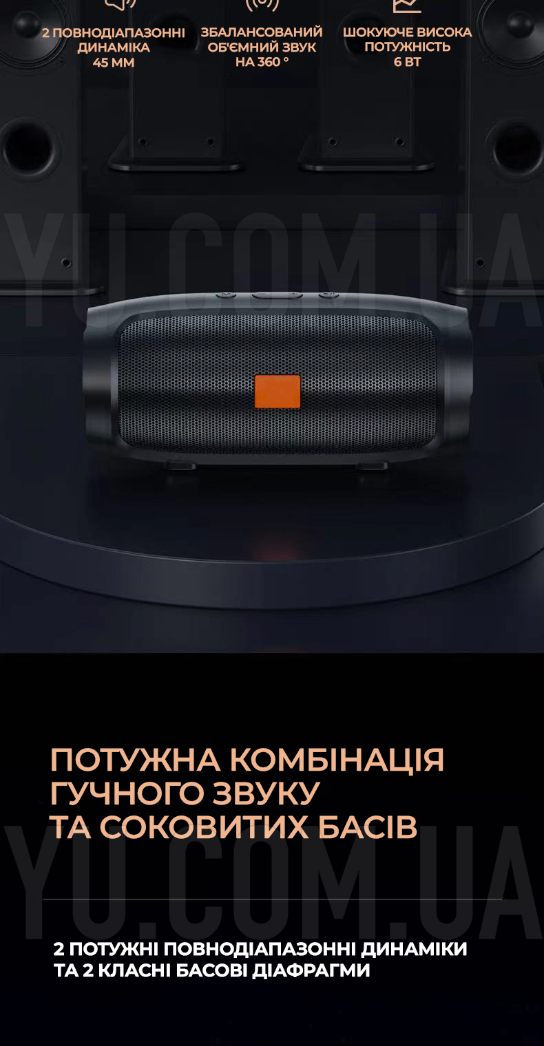 Портативна бездротова колонка Bluetooth Charge-3 Mini Plus J007 з USB, SD, FM Портативна бездротова колонка Bluetooth Charge-3 Mini Plus J007 з USB, SD, FM