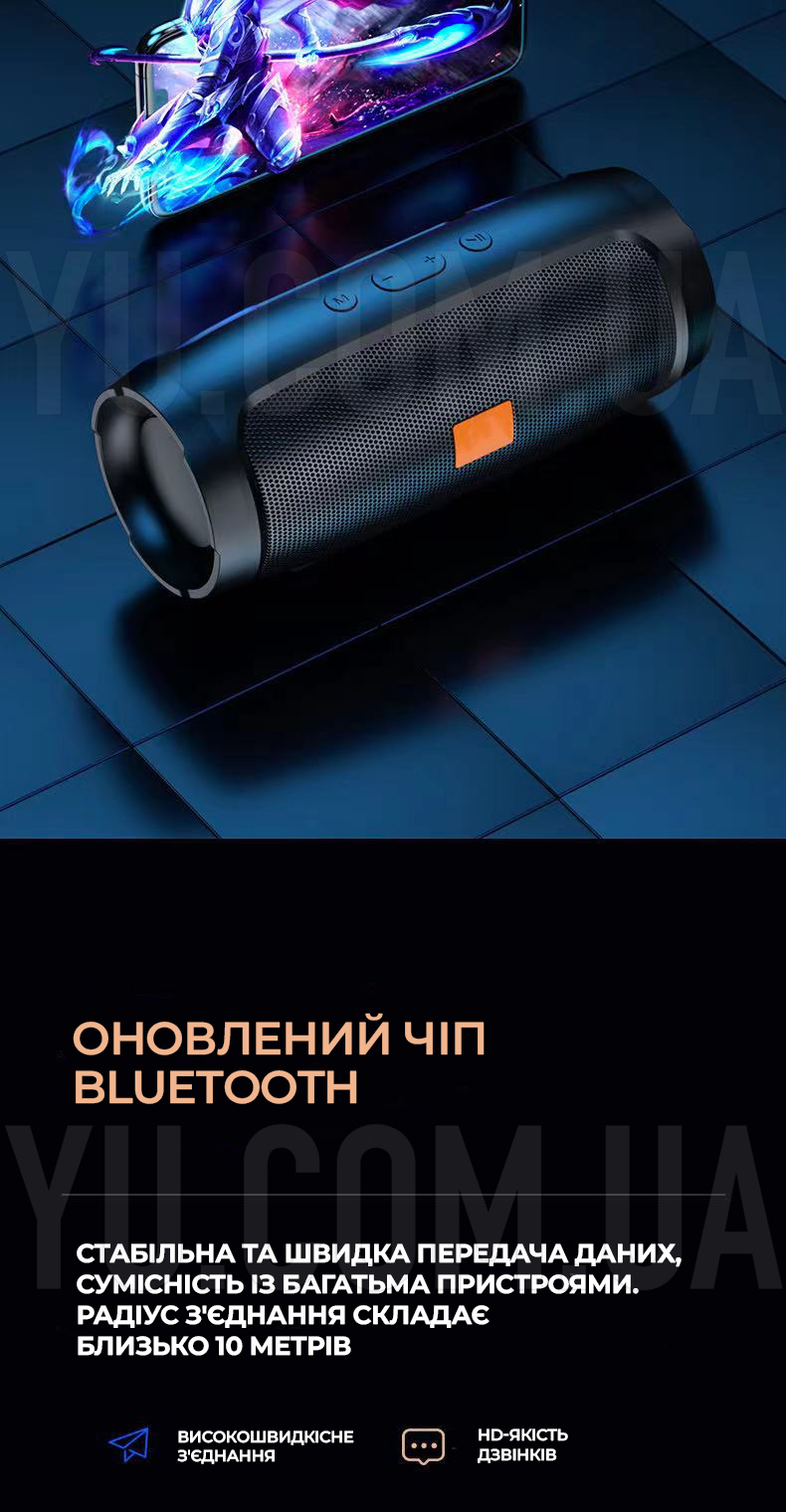 Портативна бездротова колонка Bluetooth Charge-3 Mini Plus J007 з USB, SD, FM Портативна бездротова колонка Bluetooth Charge-3 Mini Plus J007 з USB, SD, FM
