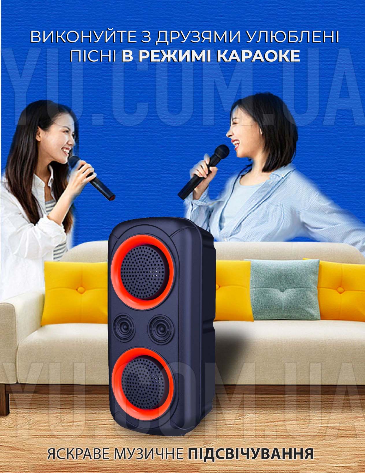 Портативна бездротова Bluetooth колонка 10Вт JBK-8901 USB, FM, акустична система з музичним підсвічуванням Портативна бездротова Bluetooth колонка 10Вт JBK-8901 USB, FM, акустична система з музичним підсвічуванням