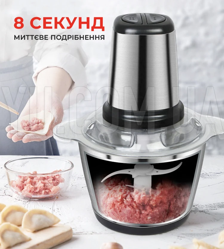 Подрібнювач кухонний ZepLine ZP-051 1500W універсальний чоппер з металевою чашею (2л.) Подрібнювач кухонний ZepLine ZP-051 1500W універсальний чоппер з металевою чашею (2л.)