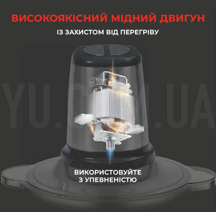 Подрібнювач кухонний ZepLine ZP-051 1500W універсальний чоппер з металевою чашею (2л.) Подрібнювач кухонний ZepLine ZP-051 1500W універсальний чоппер з металевою чашею (2л.)