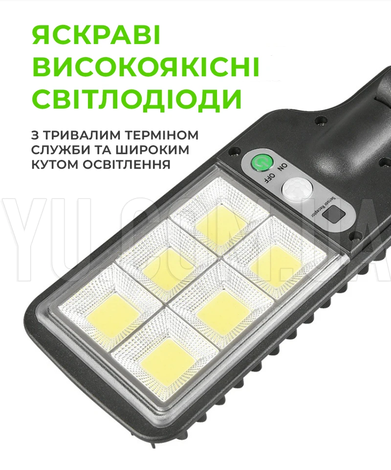 Світлодіодний вуличний світильник JX-616B із сонячною батареєю та датчиком руху 10W 1200mAh Світлодіодний вуличний світильник JX-616B із сонячною батареєю та датчиком руху 10W 1200mAh