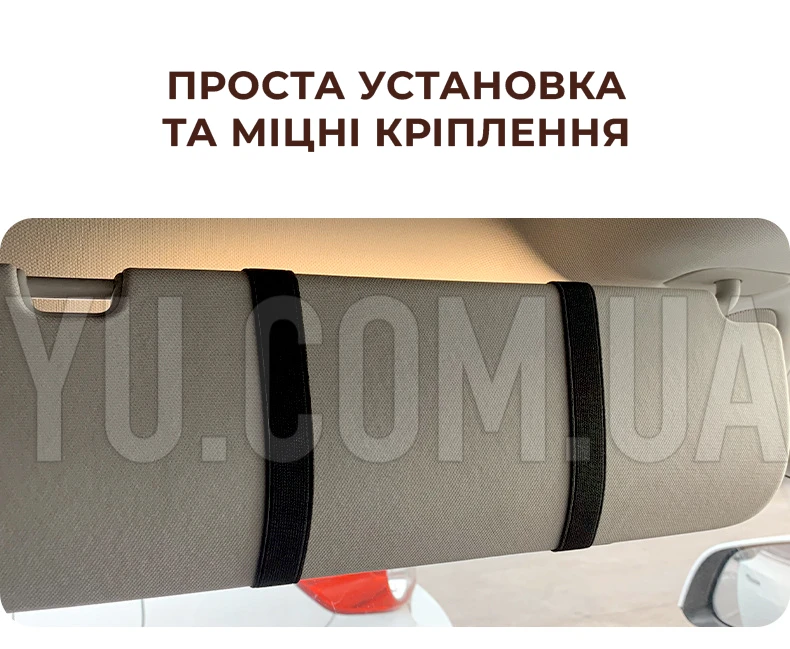 Дзеркало прямокутне з LED підсвічуванням на козирок автомобіля з акумулятором JX538/XR2177 Дзеркало прямокутне з LED підсвічуванням на козирок автомобіля з акумулятором JX538/XR2177