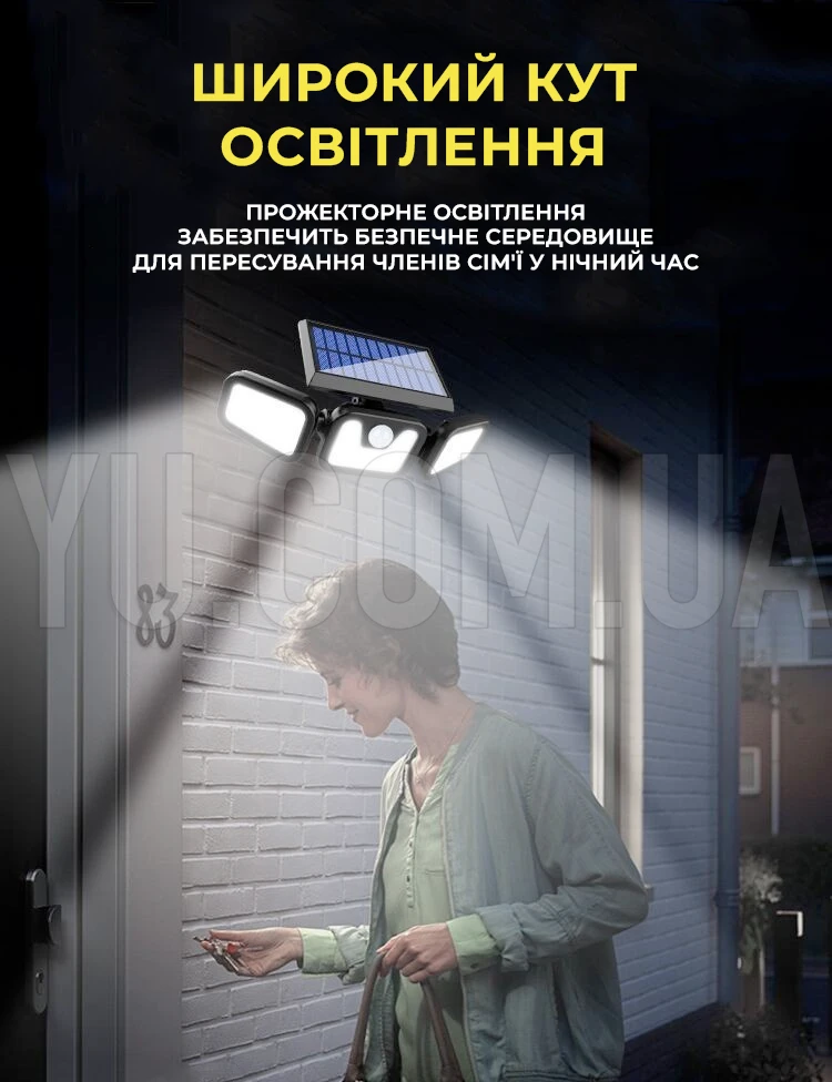 Вуличний ліхтар на сонячній батареї JY1725B Вуличний ліхтар на сонячній батареї JY1725B