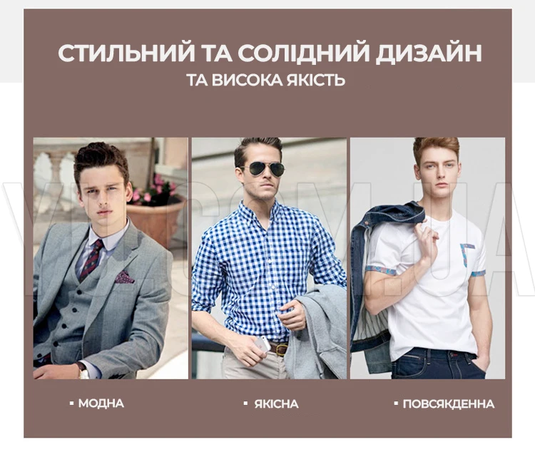 Чоловіча сумка бананка на груди Jasper крос боді барсетка з USB еко шкіра темно-коричнева Чоловіча сумка бананка на груди Jasper крос боді барсетка з USB еко шкіра темно-коричнева