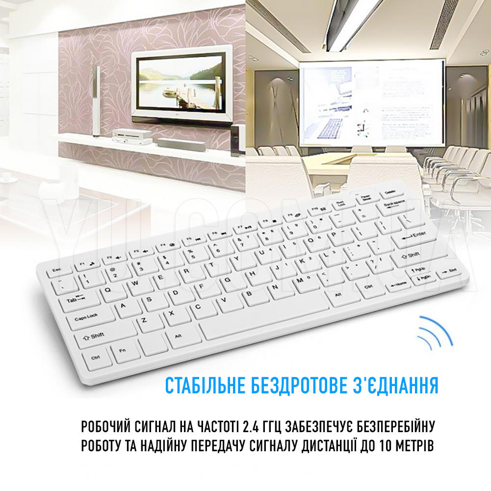 Клавіатура бездротова + миша бездротова комплект K-03 Клавіатура бездротова + миша бездротова комплект K-03