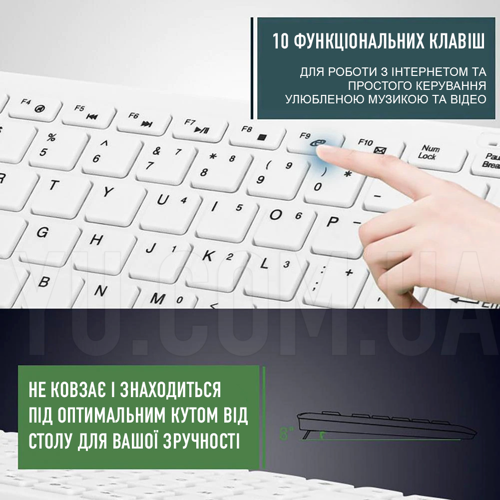 Клавіатура бездротова + миша бездротова комплект K-03 Клавіатура бездротова + миша бездротова комплект K-03
