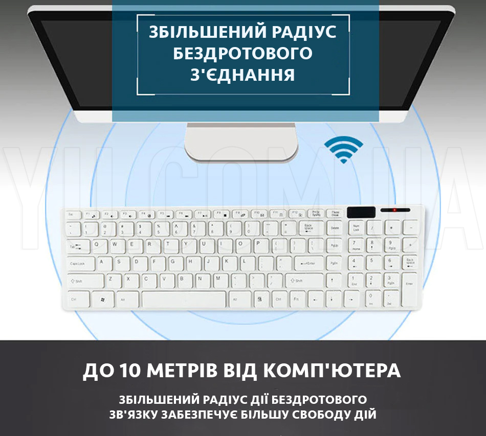 Клавіатура бездротова + миша бездротова комплект K-06 чорний Клавіатура бездротова + миша бездротова комплект K-06 чорний
