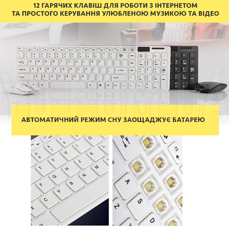Клавіатура бездротова + миша бездротова комплект K-06 чорний Клавіатура бездротова + миша бездротова комплект K-06 чорний