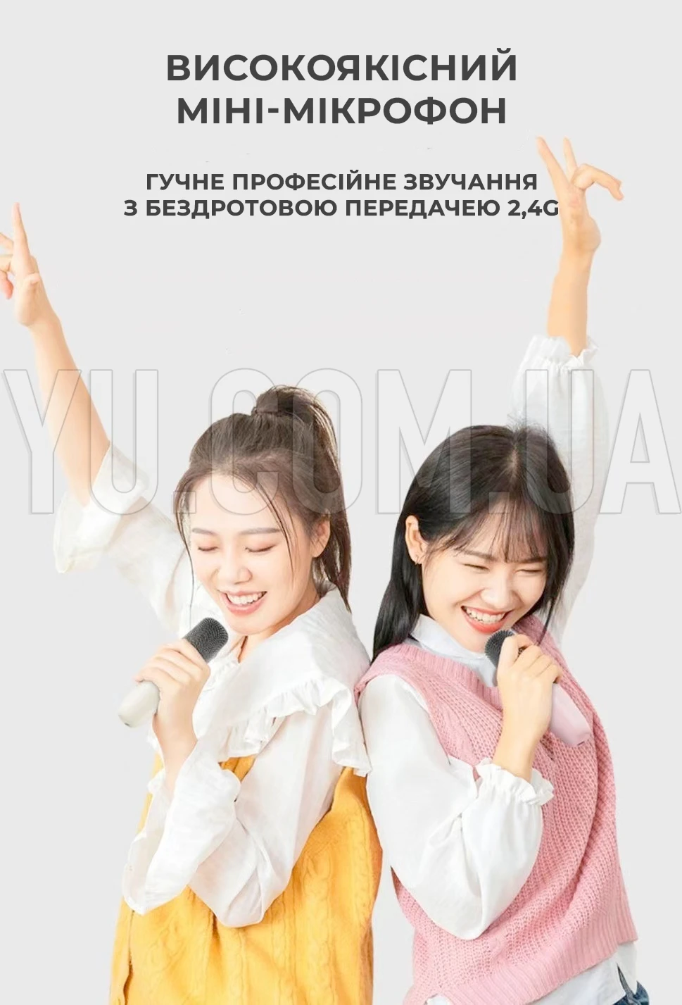 Портативна Bluetooth колонка з 2 мікрофонами K12 бездротове міні караоке з RGB підсвічуванням Портативна Bluetooth колонка з 2 мікрофонами K12 бездротове міні караоке з RGB підсвічуванням