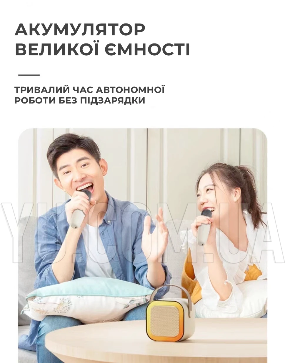 Портативна Bluetooth колонка з 2 мікрофонами K12 бездротове міні караоке з RGB підсвічуванням Портативна Bluetooth колонка з 2 мікрофонами K12 бездротове міні караоке з RGB підсвічуванням