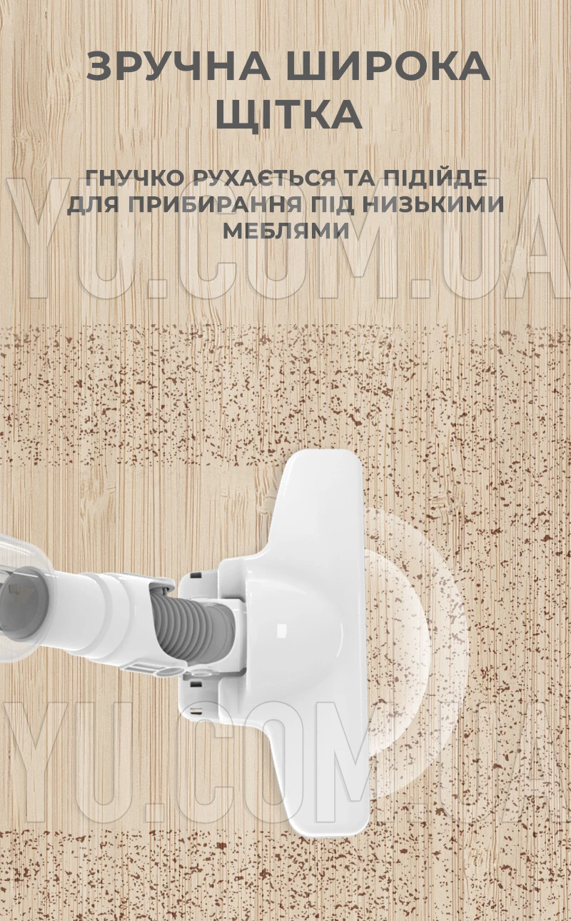 Беспроводной вакуумный пылесос для сухой и влажной уборки K3D