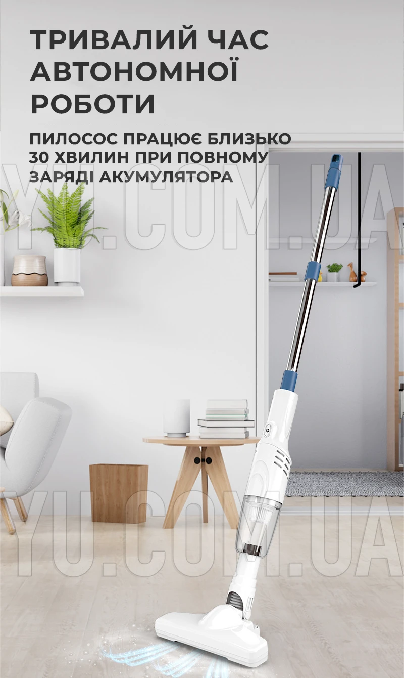 Беспроводной вакуумный пылесос для сухой и влажной уборки K3D