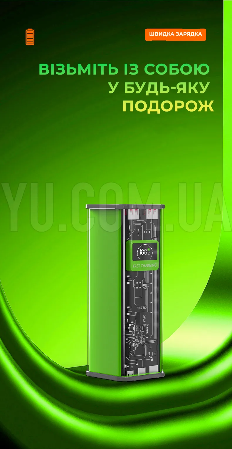 Зовнішній портативний акумулятор великої ємності Power Bank K48 60000 мАг Зовнішній портативний акумулятор великої ємності Power Bank K48 60000 мАг