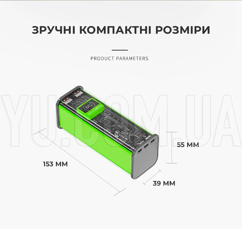 Зовнішній портативний акумулятор великої ємності Power Bank K48 60000 мАг Зовнішній портативний акумулятор великої ємності Power Bank K48 60000 мАг