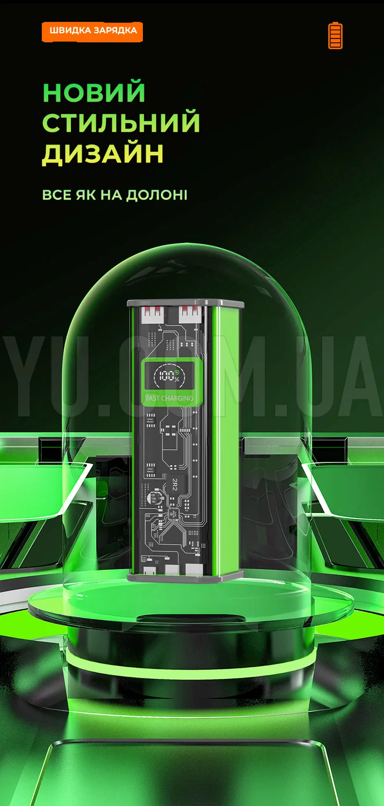 Зовнішній портативний акумулятор великої ємності Power Bank K48 60000 мАг Зовнішній портативний акумулятор великої ємності Power Bank K48 60000 мАг