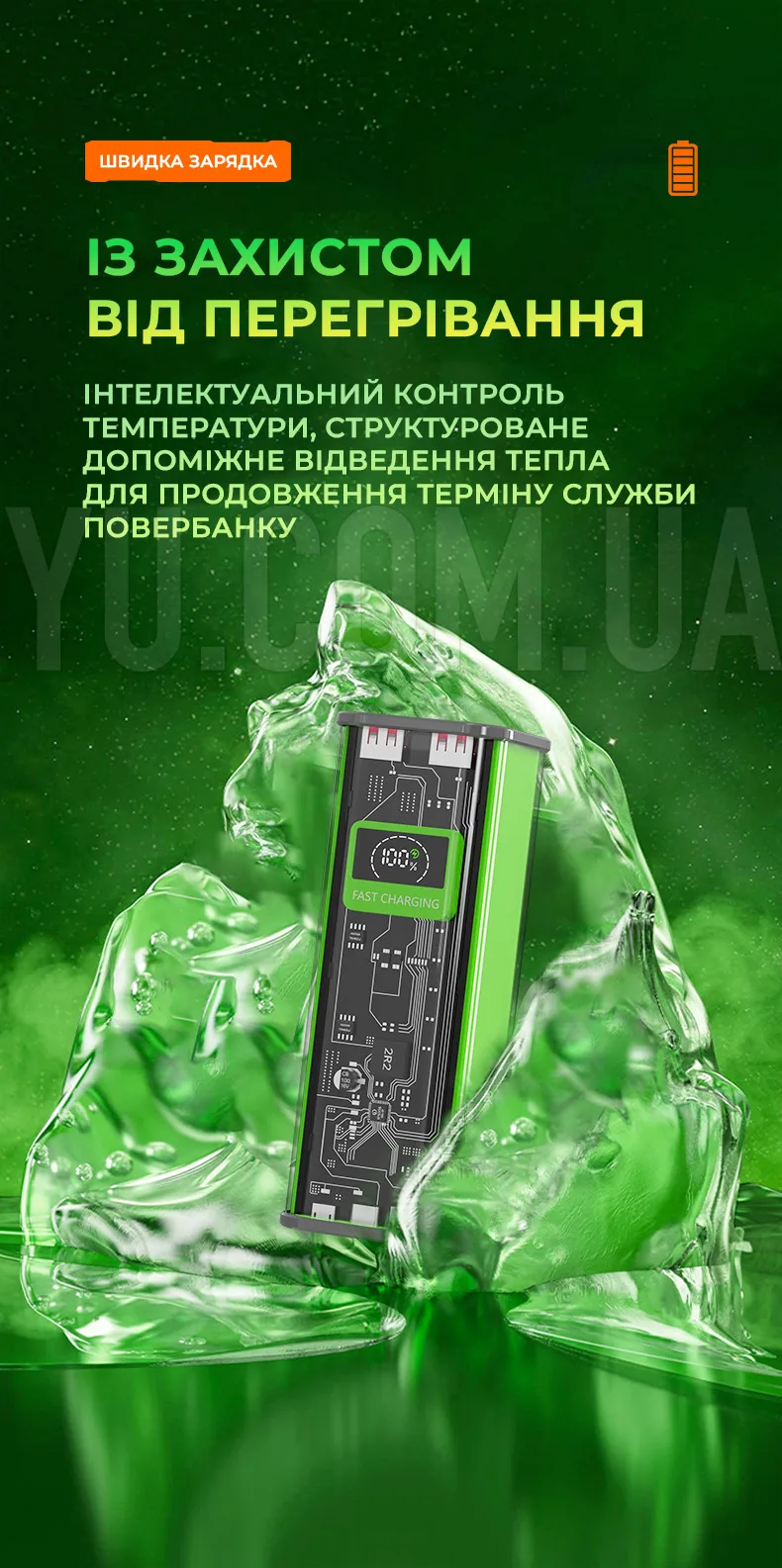 Зовнішній портативний акумулятор великої ємності Power Bank K48 60000 мАг Зовнішній портативний акумулятор великої ємності Power Bank K48 60000 мАг