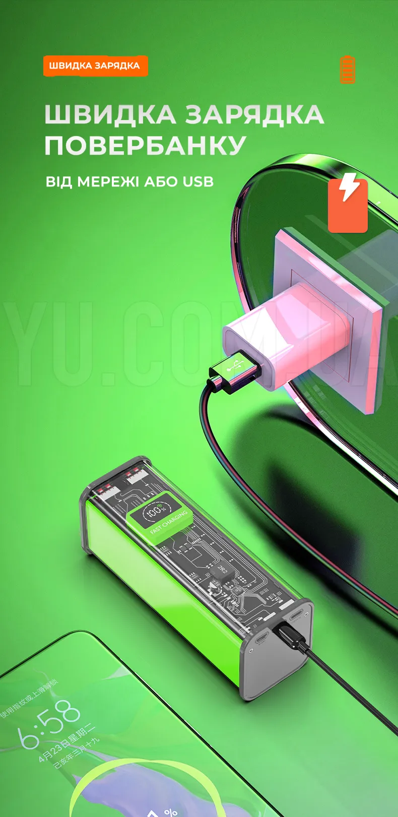 Зовнішній портативний акумулятор великої ємності Power Bank K48 60000 мАг Зовнішній портативний акумулятор великої ємності Power Bank K48 60000 мАг